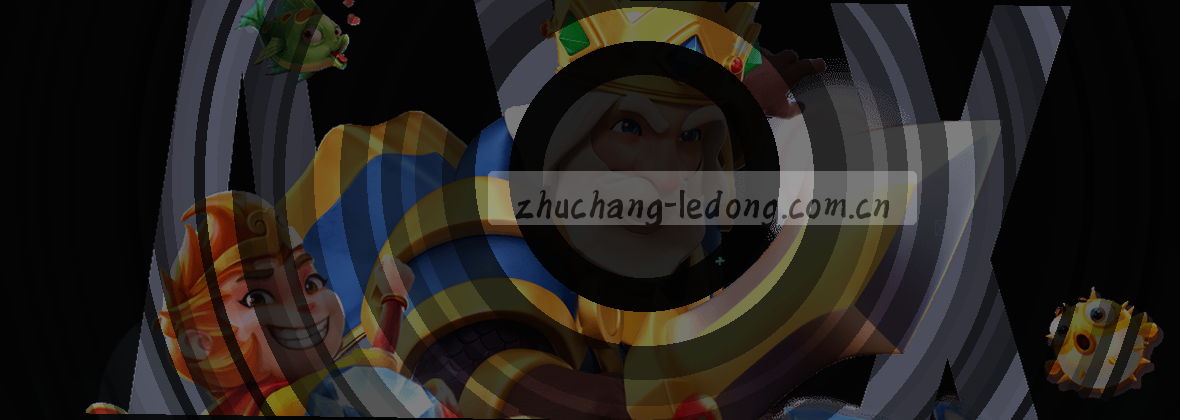 在比赛哨响前已入场——乐动体育，陪你坐镇主场