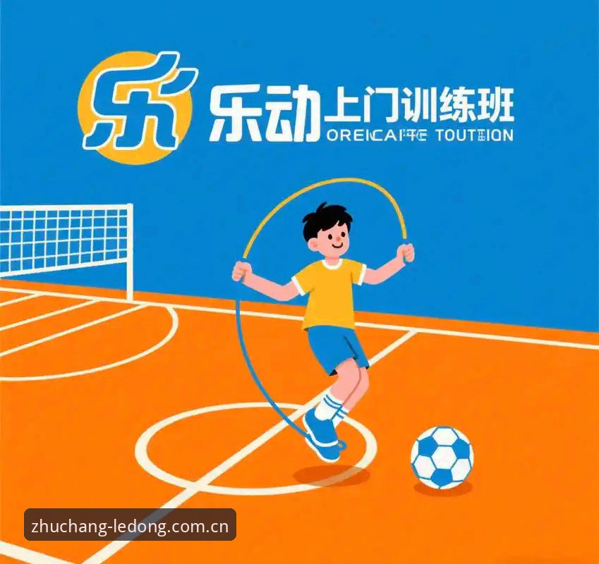安卓端坐镇主场，乐动体育平台入口官方主站体验到底怎么样？